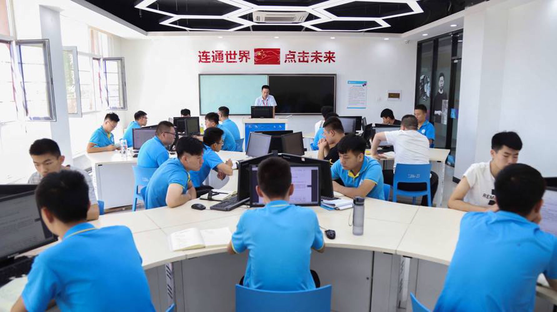 漆家亮软件